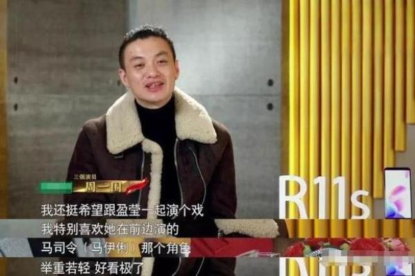 探索1970年的命运:一段充满希望与挑战的旅程 探索1970年的命运:一段充满希望与挑战的旅程