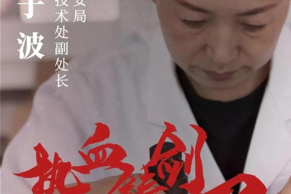 探秘1971:一个蕴含深意的年份背后的故事与意义 探秘1971:一个蕴含深意的年份背后的故事与意义