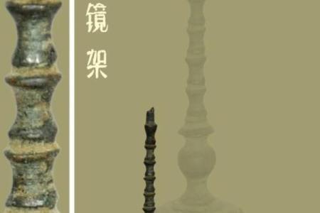 1711年：一段璀璨的历史印记与文化交融的阿尔法年岁