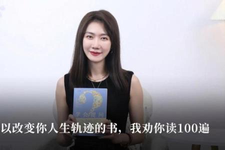 如何选择专业，改变人生轨迹：男生学什么最具潜力