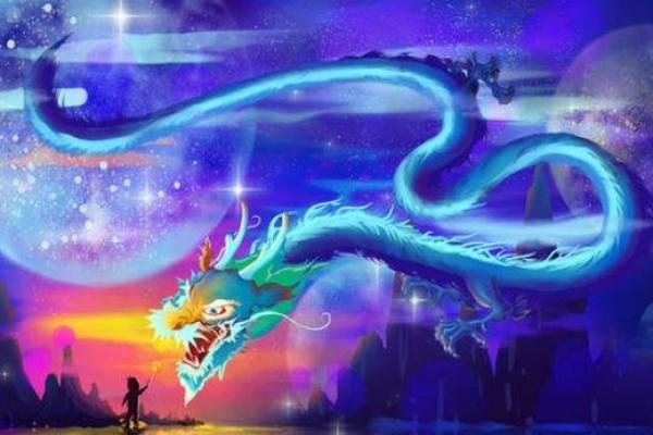 976年龙命——命运的奥秘与人生的挑战 976年龙命——命运的奥秘与人生的挑战