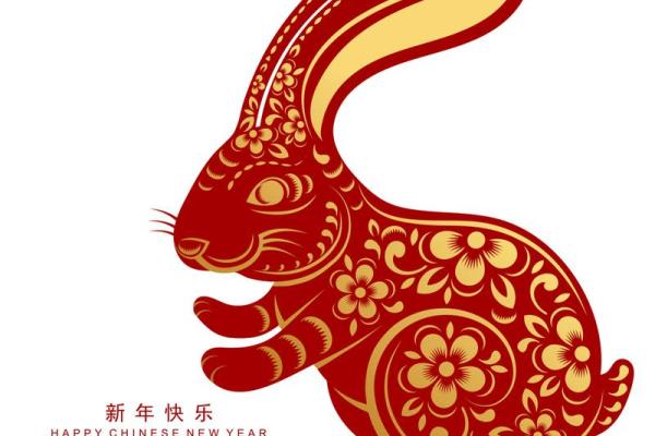 56岁属什么生肖?揭秘2023年属牛人的命运与人生智慧 56岁属什么生肖?揭秘2023年属牛人的命运与人生智慧