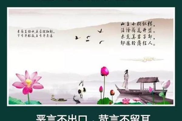 属鸡人的命运解读:人生旅途中的智慧与机遇 属鸡人的命运解读:人生旅途中的智慧与机遇