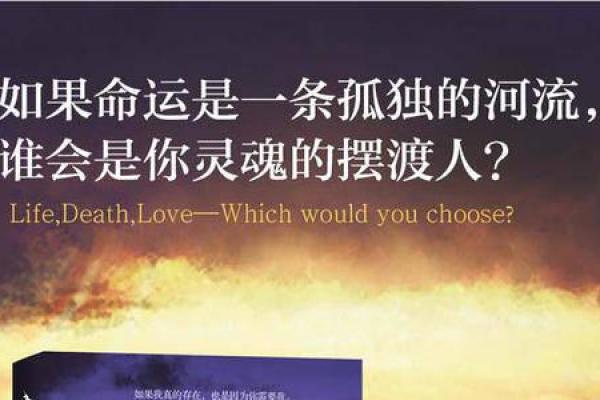 55年属羊,如何解读你的命运与人生方向? 55年属羊,如何解读你的命运与人生方向?
