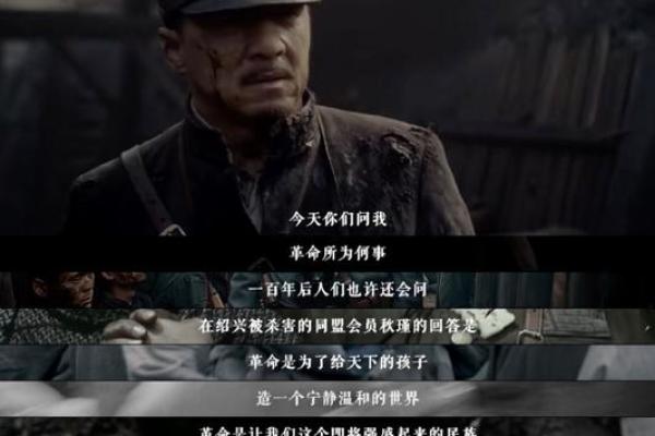 青春力量:表扬通报背后的感人故事与成就 青春力量:表扬通报背后的感人故事与成就