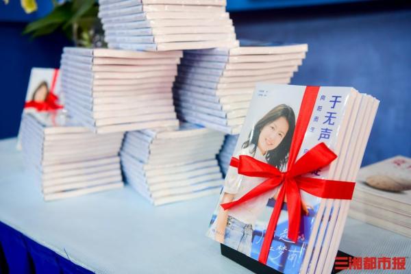 1976年10月的命运交织,绽放属于那年的故事与回忆 1976年10月的命运交织,绽放属于那年的故事与回忆