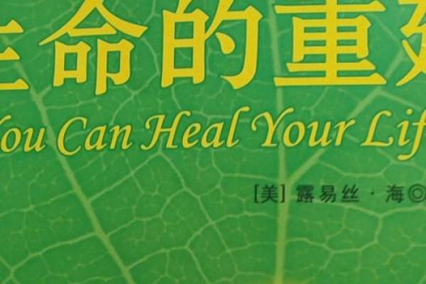 2007年属猪的命格解析:幸福与挑战同行的生命旅程 2007年属猪的命格解析:幸福与挑战同行的生命旅程