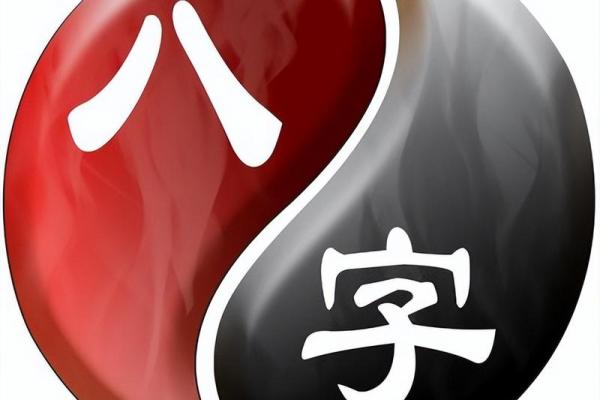 探秘真命命卦:解读命运密码的古老智慧 探秘真命命卦:解读命运密码的古老智慧