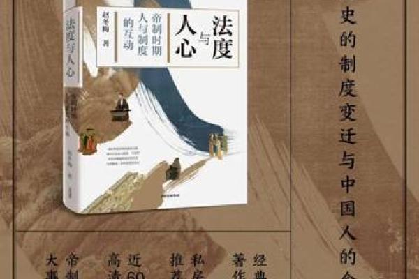 一命顶一命:生命的价值与命运的纠葛 一命顶一命:生命的价值与命运的纠葛