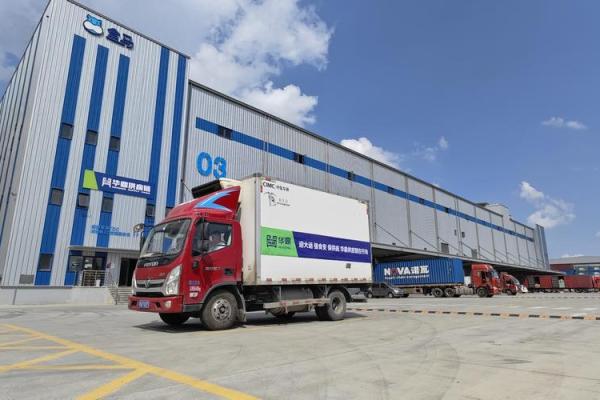 2023年:机遇与挑战并存,开启人生新篇章的关键之年 2023年:机遇与挑战并存,开启人生新篇章的关键之年