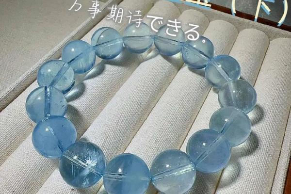 如何选择适合大海水命的颜色,让你的生活更美好 如何选择适合大海水命的颜色,让你的生活更美好