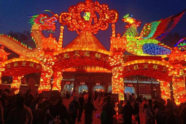 农历正月十五:一场关于命运与团圆的庆典 农历正月十五:一场关于命运与团圆的庆典