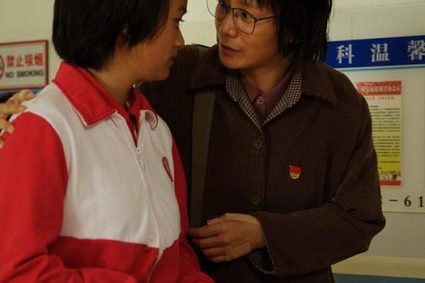 1979年:命运的转折与个人成长的启示 1979年:命运的转折与个人成长的启示