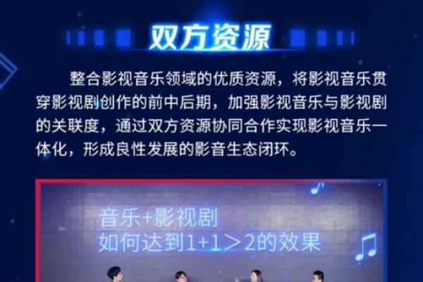 拼了命就拼了命的深层解读与音乐魅力 拼了命就拼了命的深层解读与音乐魅力