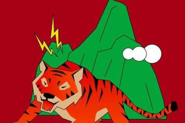 65年兔子命运:揭示兔年的好运与挑战! 65年兔子命运:揭示兔年的好运与挑战!