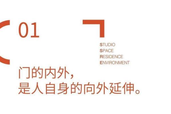 农历0929出生的人命理解析与人生轨迹 农历0929出生的人命理解析与人生轨迹
