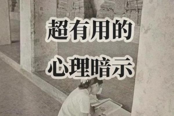 探索压命的奥秘:揭示内心深处的无形力量 探索压命的奥秘:揭示内心深处的无形力量