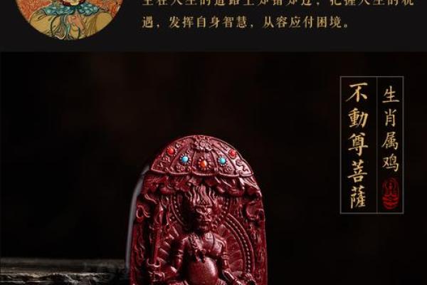 1986年牛年出生的人命运解析:如何把握人生机遇与挑战 1986年牛年出生的人命运解析:如何把握人生机遇与挑战