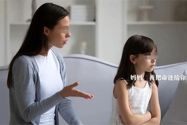 坠楼妈妈的命格:在困境中一探生命的深意与启示 坠楼妈妈的命格:在困境中一探生命的深意与启示