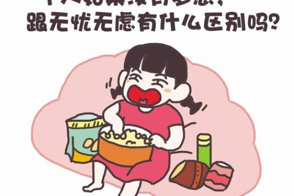 上身长腿长,命理解读与生活启示:你是否具备幸福的基因? 上身长腿长,命理解读与生活启示:你是否具备幸福的基因?