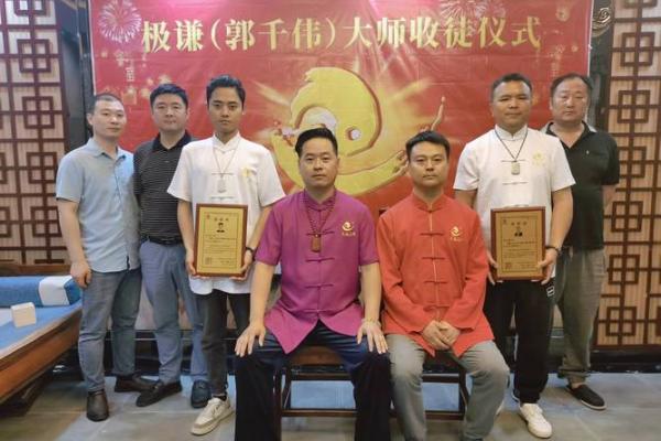 土命与火命的完美结合:揭示最佳职业选择与发展机会 土命与火命的完美结合:揭示最佳职业选择与发展机会