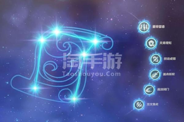 探究《原神》中魈的命之宿命:零命与六命的选择之路 探究《原神》中魈的命之宿命:零命与六命的选择之路