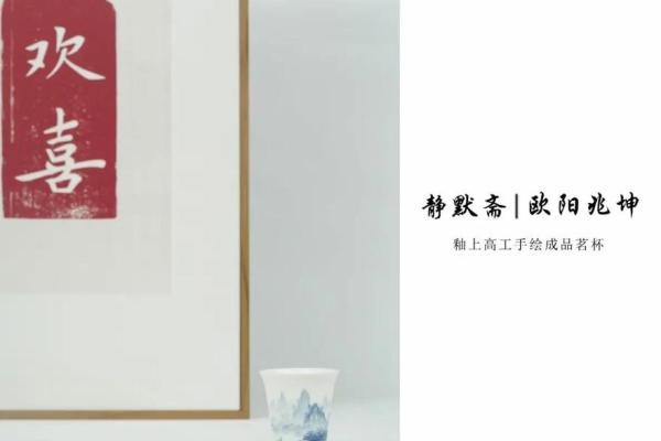 2023年解读:50岁属虎人的命运与人生轨迹 2023年解读:50岁属虎人的命运与人生轨迹