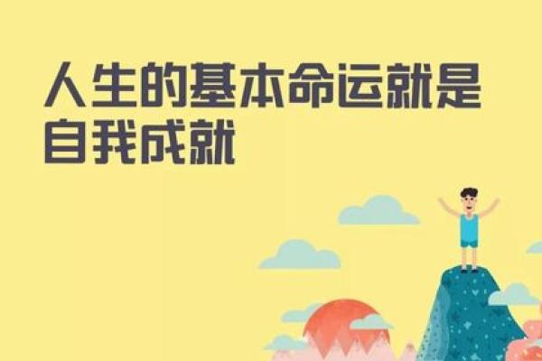 2023年解读:50岁属虎人的命运与人生轨迹 2023年解读:50岁属虎人的命运与人生轨迹