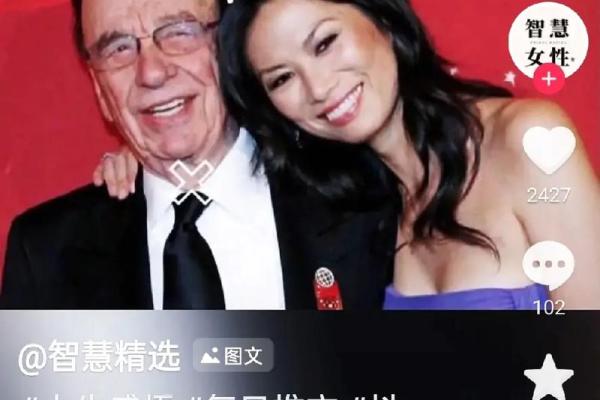 命格中的盏灯:照亮人生道路的智慧与启示 命格中的盏灯:照亮人生道路的智慧与启示