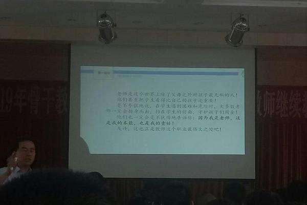 人物命运与选择:2004年12月的启示与反思 人物命运与选择:2004年12月的启示与反思