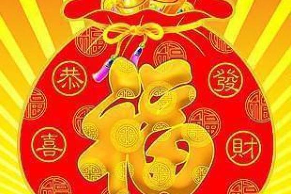 四十岁属鸡之命理解读:探索人生的黄金时代 四十岁属鸡之命理解读:探索人生的黄金时代