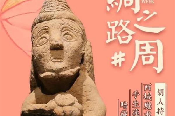 1992年时间的转折:科技与社会的双向交融之路 1992年时间的转折:科技与社会的双向交融之路