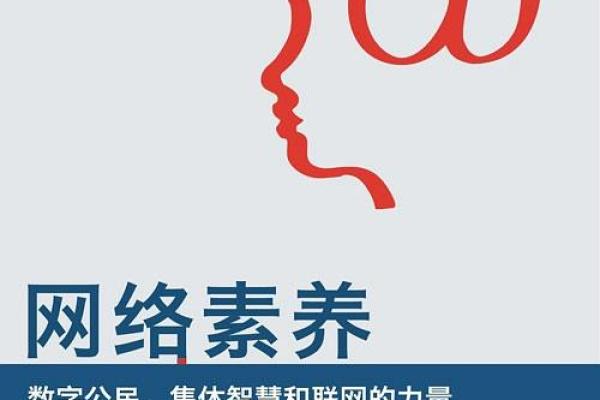 锁命梵音咒语的神秘与力量:探寻内心深处的智慧与能量 锁命梵音咒语的神秘与力量:探寻内心深处的智慧与能量