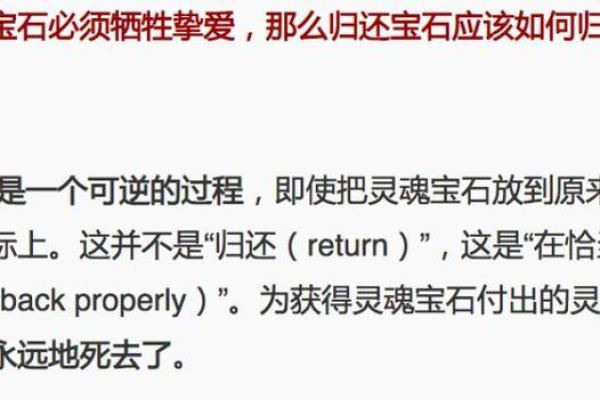 探讨“寡命”的含义:一种生活状态的深刻反思与解读 探讨“寡命”的含义:一种生活状态的深刻反思与解读