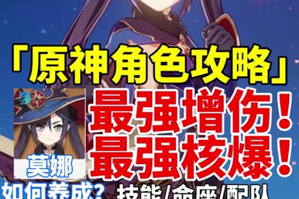 公子命之座:神秘之彩背后的故事与魅力 公子命之座:神秘之彩背后的故事与魅力