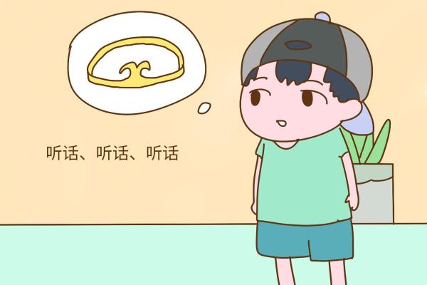 66年出生的宝宝命运分析:探索他们的人生轨迹和性格特征 66年出生的宝宝命运分析:探索他们的人生轨迹和性格特征