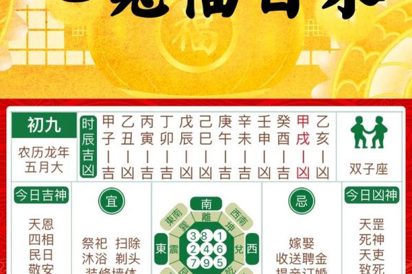 探寻命己相心,揭示命由心造的深刻哲理 探寻命己相心,揭示命由心造的深刻哲理