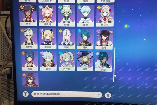 满命神里与零命神里:你不知道的区别与深意 满命神里与零命神里:你不知道的区别与深意