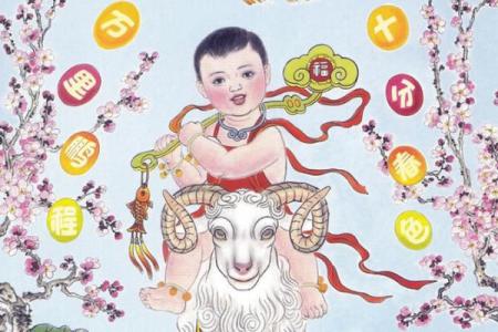 1657年属鸡的命理解析与人生启示