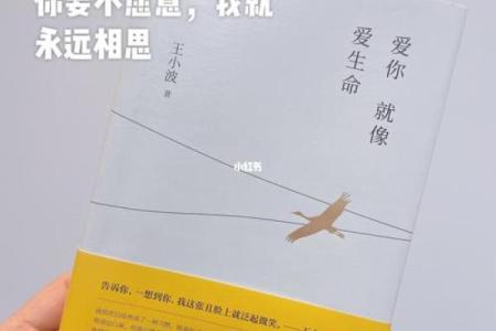 如何看待18岁小狗的生命与爱？