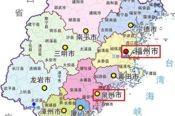 土命虎适合生长发展的城市推荐与解析 土命虎适合生长发展的城市推荐与解析