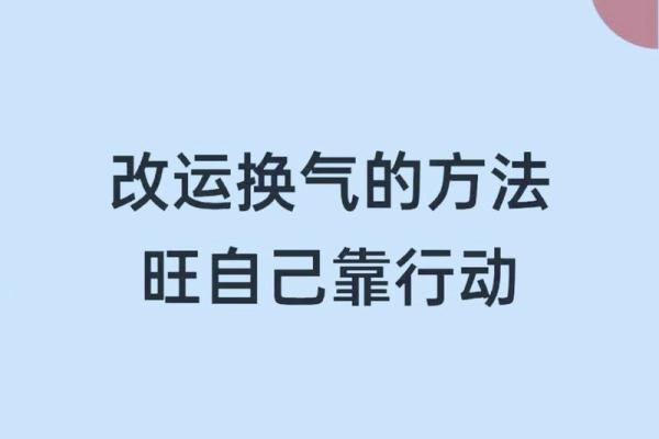 “命运的交易:解读‘一命换一命’背后的深意 “命运的交易:解读‘一命换一命’背后的深意