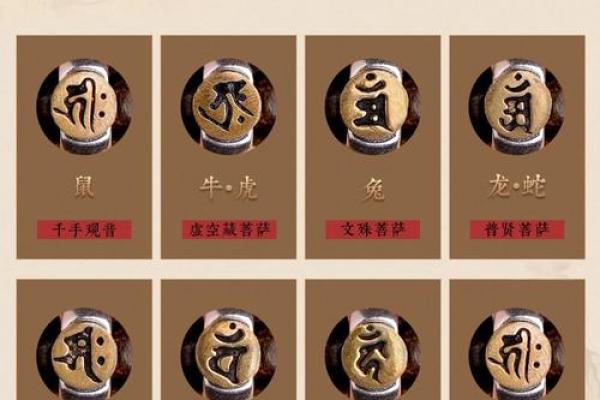 木命人的健康秘密:潜在疾病与预防措施详解 木命人的健康秘密:潜在疾病与预防措施详解