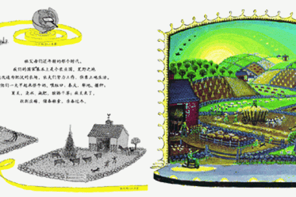 探索《命护湖南》:生命的故事与湖南的情怀 探索《命护湖南》:生命的故事与湖南的情怀