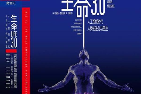 芙蓉命:探寻生命之美与独特魅力的意义 芙蓉命:探寻生命之美与独特魅力的意义