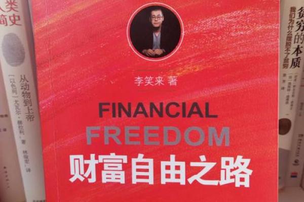 金水命者最适合的行业推荐:展现才能与财富之路 金水命者最适合的行业推荐:展现才能与财富之路