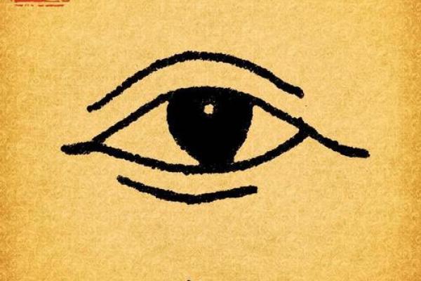 246年属龙:探索中华文化中的命理智慧与人生轨迹 246年属龙:探索中华文化中的命理智慧与人生轨迹