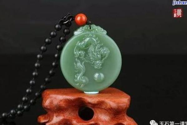 揭开“玉命”的神秘面纱:解读它的深刻含义与人生哲学 揭开“玉命”的神秘面纱:解读它的深刻含义与人生哲学