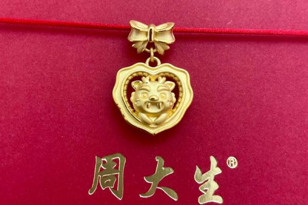 属鸡木命者适合佩戴的吉祥首饰与搭配指南 属鸡木命者适合佩戴的吉祥首饰与搭配指南