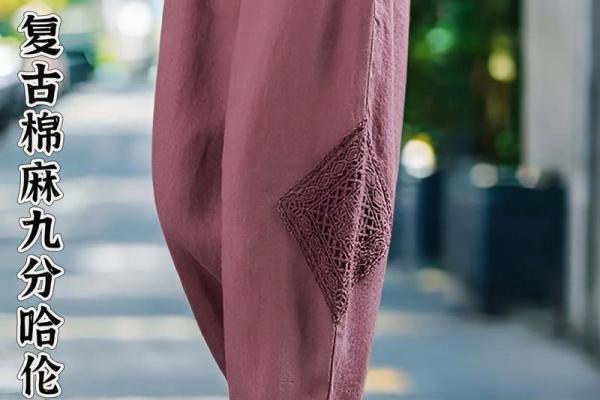 土命女性的饰品选择:让你的魅力与土元素完美交融 土命女性的饰品选择:让你的魅力与土元素完美交融